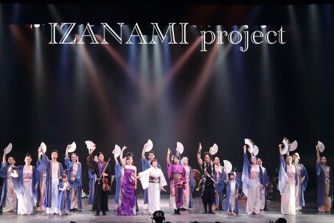 IzanamiProject
